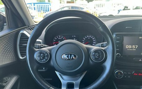KIA Soul III, 2020 год, 1 735 000 рублей, 13 фотография
