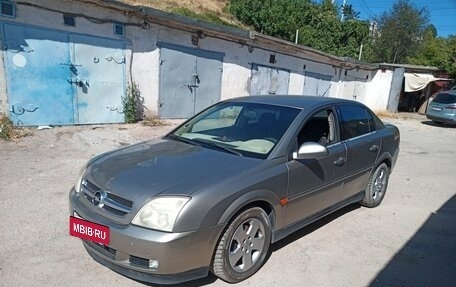 Opel Vectra C рестайлинг, 2003 год, 470 000 рублей, 2 фотография
