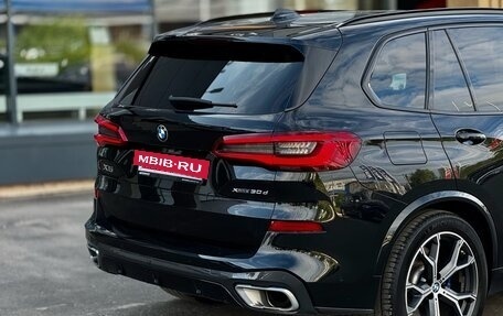 BMW X5, 2019 год, 5 490 000 рублей, 6 фотография