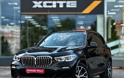 BMW X5, 2019 год, 5 490 000 рублей, 1 фотография