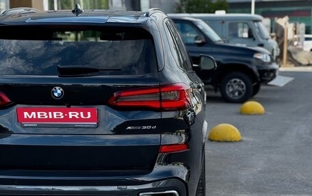 BMW X5, 2019 год, 5 490 000 рублей, 10 фотография