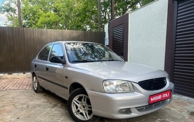 Hyundai Accent II, 2006 год, 310 000 рублей, 1 фотография
