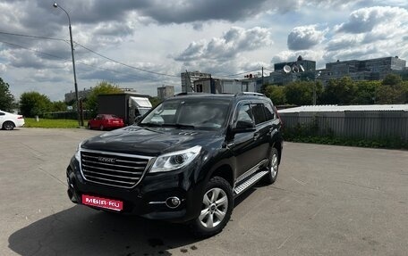 Haval H9 I рестайлинг, 2023 год, 3 700 000 рублей, 1 фотография