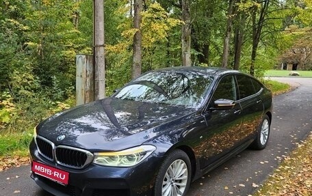 BMW 6 серия, 2018 год, 3 800 000 рублей, 1 фотография