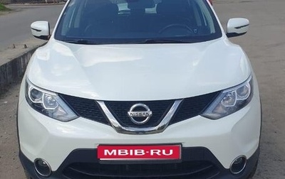 Nissan Qashqai, 2018 год, 1 600 000 рублей, 1 фотография