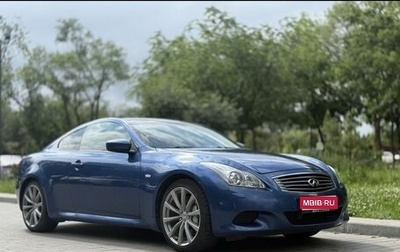 Infiniti G, 2009 год, 1 850 000 рублей, 1 фотография