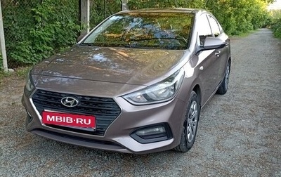 Hyundai Accent IV, 2018 год, 1 230 000 рублей, 1 фотография