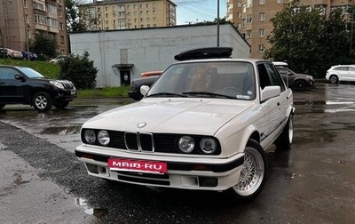 BMW 3 серия, 1990 год, 650 000 рублей, 1 фотография