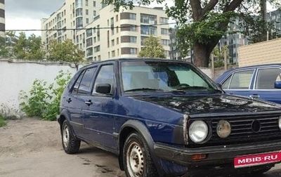 Volkswagen Golf II, 1990 год, 110 000 рублей, 1 фотография