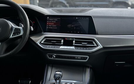 BMW X5, 2019 год, 5 490 000 рублей, 18 фотография