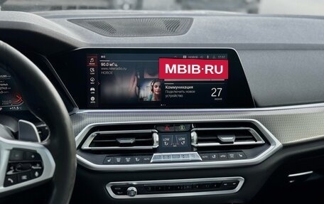 BMW X5, 2019 год, 5 490 000 рублей, 19 фотография