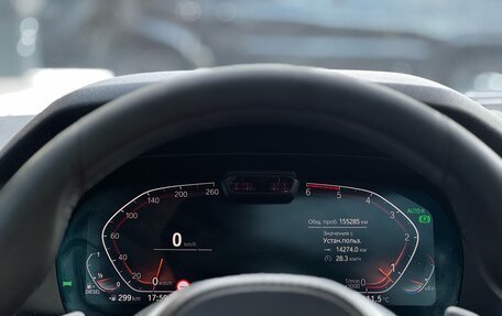 BMW X5, 2019 год, 5 490 000 рублей, 35 фотография