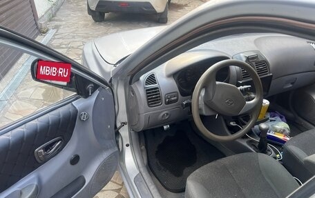 Hyundai Accent II, 2006 год, 310 000 рублей, 7 фотография