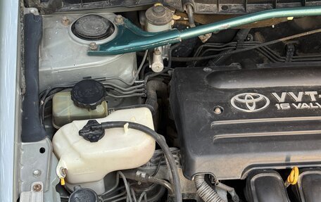 Toyota Premio, 2004 год, 750 000 рублей, 26 фотография