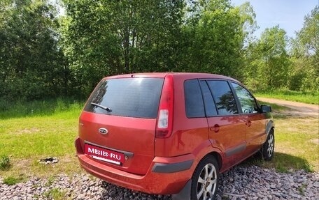 Ford Fusion I, 2008 год, 380 000 рублей, 3 фотография