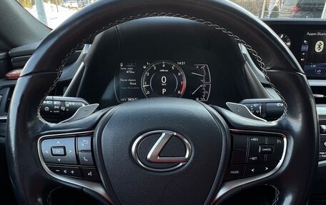 Lexus ES VII, 2020 год, 3 650 000 рублей, 26 фотография