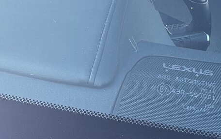 Lexus ES VII, 2020 год, 3 650 000 рублей, 30 фотография