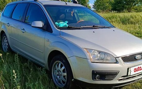 Ford Focus II рестайлинг, 2005 год, 485 000 рублей, 5 фотография