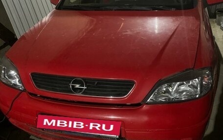 Opel Astra G, 2002 год, 320 000 рублей, 2 фотография