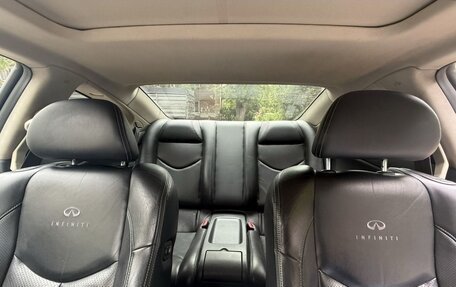 Infiniti G, 2009 год, 1 850 000 рублей, 14 фотография