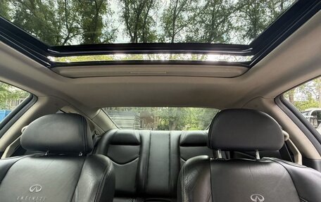 Infiniti G, 2009 год, 1 850 000 рублей, 13 фотография