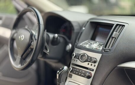 Infiniti G, 2009 год, 1 850 000 рублей, 26 фотография
