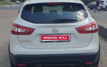 Nissan Qashqai, 2018 год, 1 600 000 рублей, 2 фотография