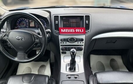 Infiniti G, 2009 год, 1 850 000 рублей, 18 фотография