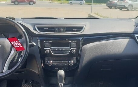 Nissan Qashqai, 2018 год, 1 600 000 рублей, 4 фотография