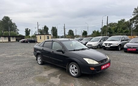 Ford Focus IV, 2002 год, 239 700 рублей, 1 фотография