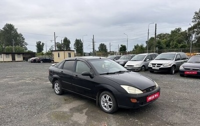 Ford Focus IV, 2002 год, 239 700 рублей, 1 фотография