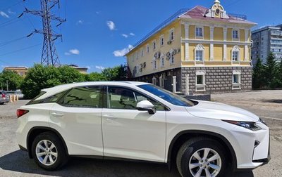 Lexus RX IV рестайлинг, 2017 год, 4 500 000 рублей, 1 фотография