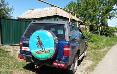Opel Frontera A, 1994 год, 275 000 рублей, 1 фотография
