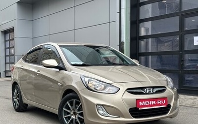 Hyundai Solaris II рестайлинг, 2011 год, 649 000 рублей, 1 фотография