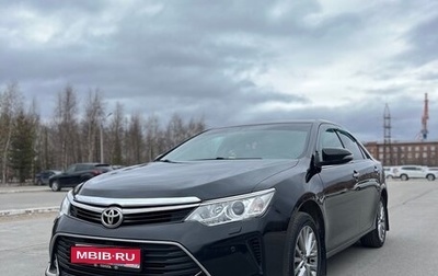 Toyota Camry, 2016 год, 1 400 000 рублей, 1 фотография