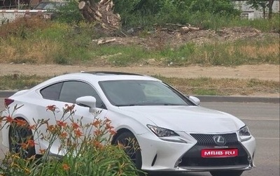 Lexus RC I рестайлинг, 2015 год, 3 300 000 рублей, 1 фотография