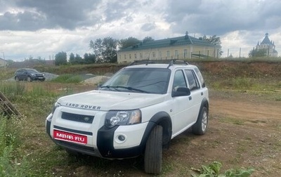 Land Rover Freelander II рестайлинг 2, 2001 год, 600 000 рублей, 1 фотография
