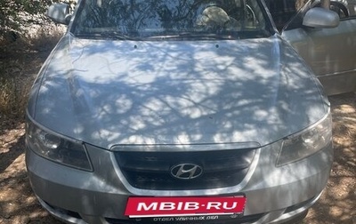 Hyundai Sonata VI, 2006 год, 650 000 рублей, 1 фотография