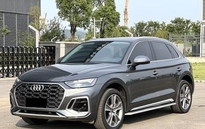 Audi Q5, 2022 год, 3 820 000 рублей, 1 фотография