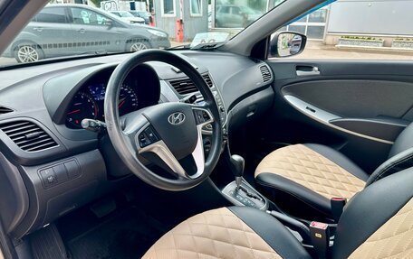 Hyundai Solaris II рестайлинг, 2011 год, 649 000 рублей, 7 фотография
