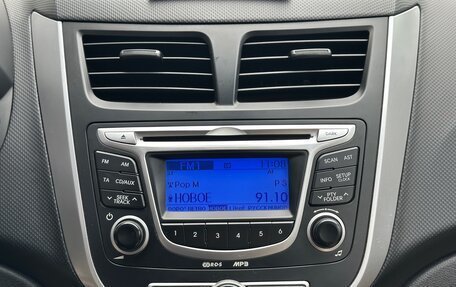 Hyundai Solaris II рестайлинг, 2011 год, 649 000 рублей, 11 фотография