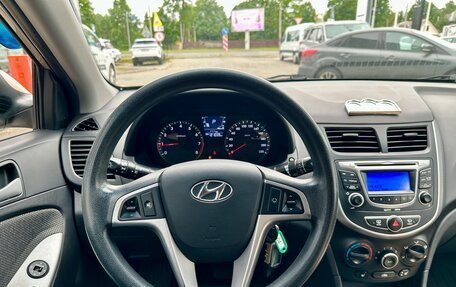 Hyundai Solaris II рестайлинг, 2011 год, 649 000 рублей, 14 фотография