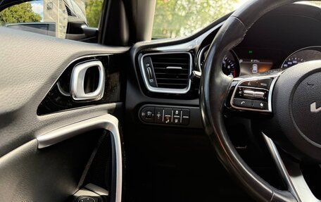 KIA cee'd III, 2021 год, 2 250 000 рублей, 11 фотография