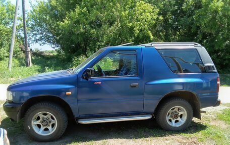 Opel Frontera A, 1994 год, 275 000 рублей, 3 фотография