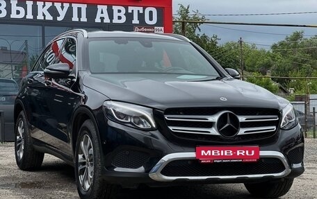 Mercedes-Benz GLC, 2018 год, 2 750 000 рублей, 3 фотография