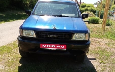 Opel Frontera A, 1994 год, 275 000 рублей, 5 фотография