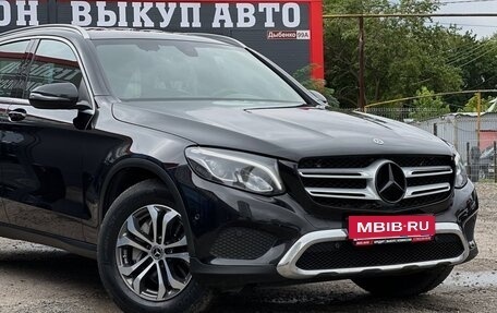 Mercedes-Benz GLC, 2018 год, 2 750 000 рублей, 4 фотография