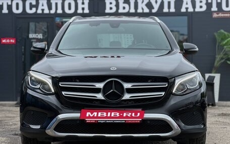 Mercedes-Benz GLC, 2018 год, 2 750 000 рублей, 5 фотография