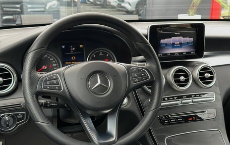 Mercedes-Benz GLC, 2018 год, 2 750 000 рублей, 19 фотография