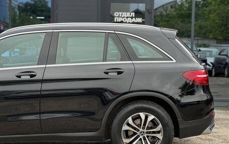 Mercedes-Benz GLC, 2018 год, 2 750 000 рублей, 9 фотография